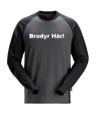 Stor Brodyr på Bröstet, max 12 x 24 cm | ADT Tryck