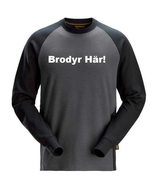 Stor Brodyr på Bröstet, max 12 x 24 cm | ADT Tryck